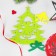 Set for creativity - create a Christmas tree decoration from felt "Christmas tree with bells"