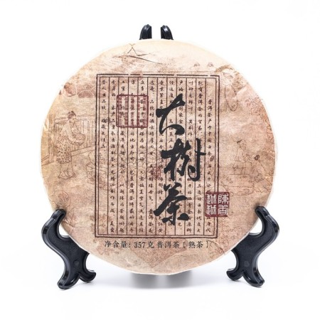 Chinese sustained tea "Shu Puer Da Cun Cha", 357 g, 2020