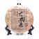 Chinese sustained tea "Shu Puer Da Cun Cha", 357 g, 2020