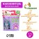 Mineral absorption "Piggon" for long -haired cats, 15 liters