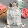 Gift Ethel Flower Cat: a towel 40x73 cm, shoulder blade