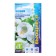 Cobe seeds "Cathedral bells", 5 pcs.