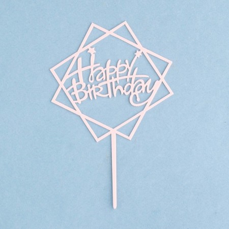 Topper "Happy Birthday", geometry, light pink, giving beautifully-2