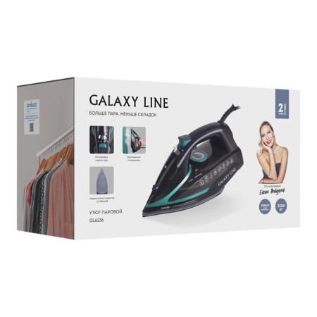 Iron Galaxy Line GL 6136, ceramic sole, 80 g/min, 350 ml, black and green-5