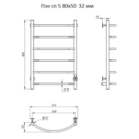 True towel "Trubor" PEK SP 5, 800 x 500 mm, 32 mm-1