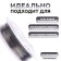 Wire for beadwork d = 0.5 mm, length 30 m, silver color