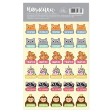 Paper stickers of the assessment 