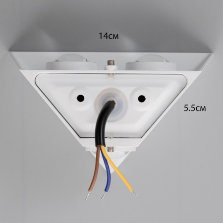 Feuba Lamp 3XLED 3W 4000K IP66 white 13.2x4x7.8 cm-7