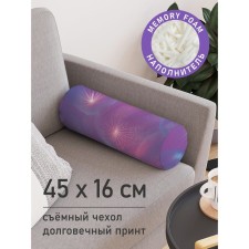 Pillow Golk 