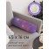 Pillow Golk "Violet life, decorative, size 16x45 cm