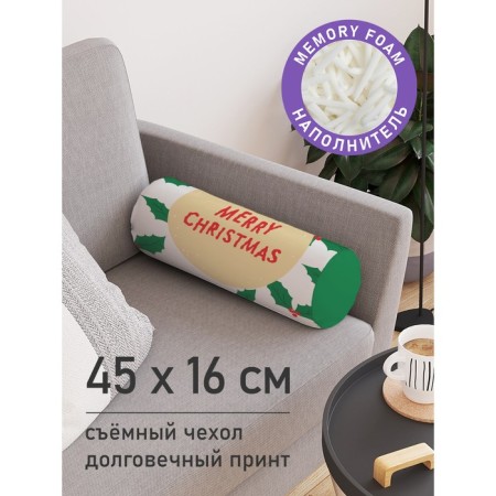 Pillow Golk "New Year's congratulations, decorative, size 16x45 cm