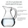 Mineralizer of water natural "quartz"