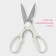 Scissors kitchen shares "Ringo", color mix