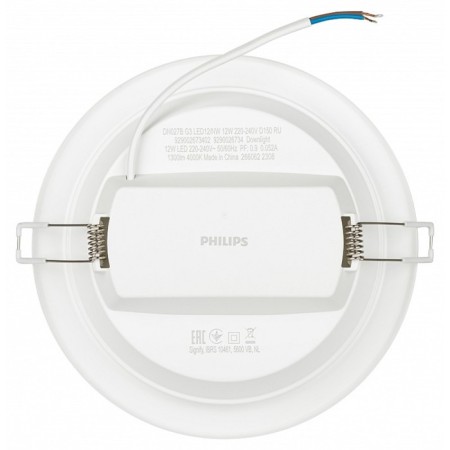 Lamp built -in era 4000k, 1300lm, white color-2