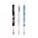 Handle gel machine washed ink, 0.5 mm, blue rod, mix
