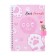 Gift notebook, 45 sheets, line, on the castle, on the crest, paws (17.8x13cm)