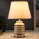 Table lamp 16610/1wt E14 40W white-gold 20x20x32.5 cm Risalux