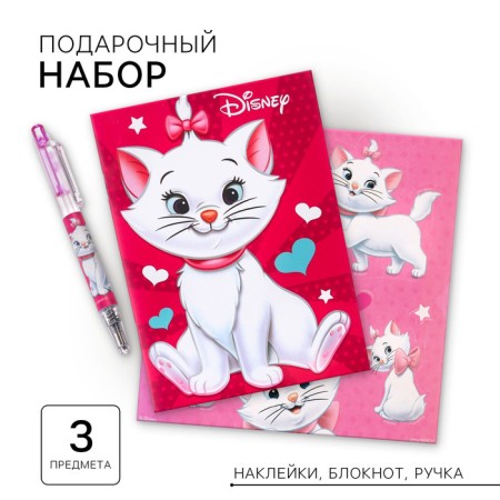 Chancellery set, notebook A6, pen, stickers, cats aristocrats