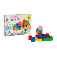 Constructor 