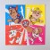 Paper napkins "Puppy Patrol", set 20 pcs, 33x33 cm, mix