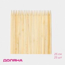 Set of shampoos of the Dolyana, 25 cm, 25 pcs, bamboo