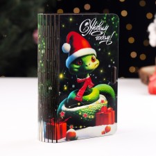 Книга-шкатулка №5 "Змейка в шарфе с подарками", 19х13х5 см