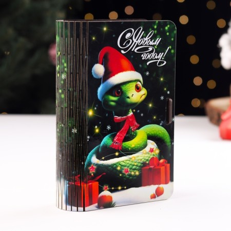 Shkatulk Book No. 5 "Snake in a handkerchief with gifts", 19x13x5 cm