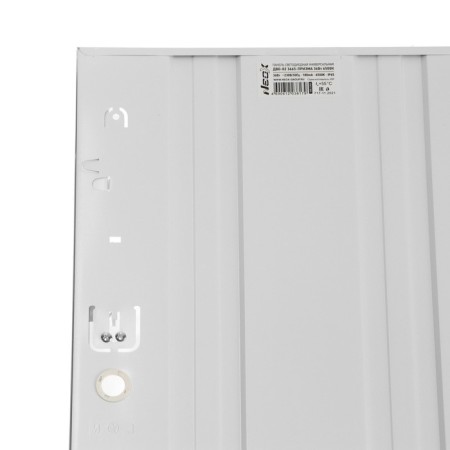NEOX ODO-02 3665-prism, 36 W, 230 V, 6500 K, 4020 lm, 595x595x20-4