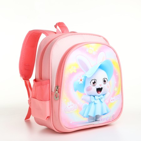 Baby backpack on lightning, "chosen", pink color
