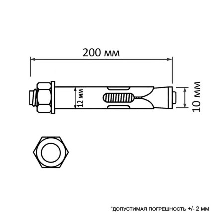 Anchor bolt of scrap, with a nut, galvanized, 12x200 mm, 40 pcs-6