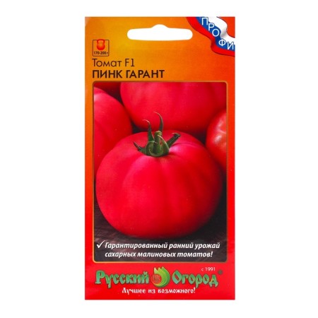 Tomat Pink Guarantor F1 (3pcs)