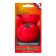 Tomat Pink Guarantor F1 (3pcs)