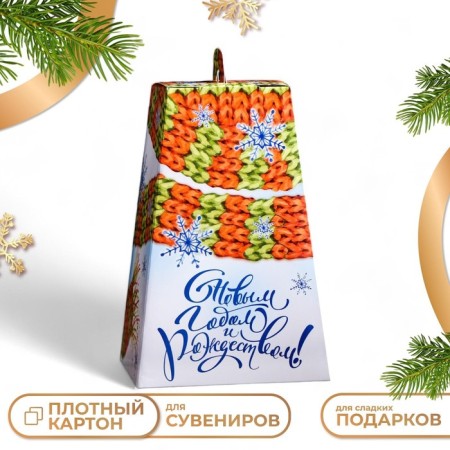 Gift box "Snowman-Potovik", 14.3 x 12 x 21.4 cm