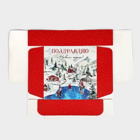 Gift New Year's folding box “Happy New Year!”, 26 × 26 × 8 cm-6