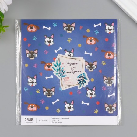 Scrapbooking paper "dogs" density 180 grams set 10 pcs 15.5x17 cm-4