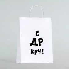 Gift package “With DR CRC!”, 24 x 10 x 32 cm 1 pcs