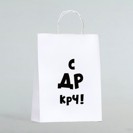 Gift package “With DR CRC!”, 24 x 10 x 32 cm 1 pcs