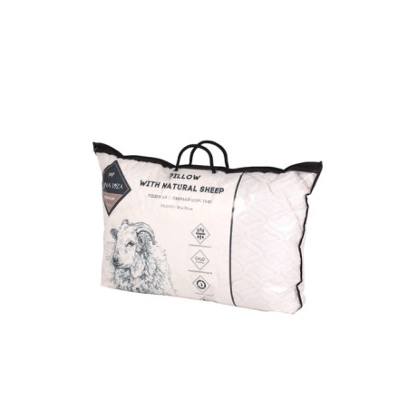 Pillow "Sheep's wool", size 50x50 cm-6