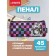 Penal is soft, 1 compartment, 80 x 210 x 35 mm, voluminous, Devente, Contemporary Mind, fantasy leather, lining