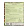 A notebook "Brick" 40 sheets in the cell "Biology", paper cover, block No. 2