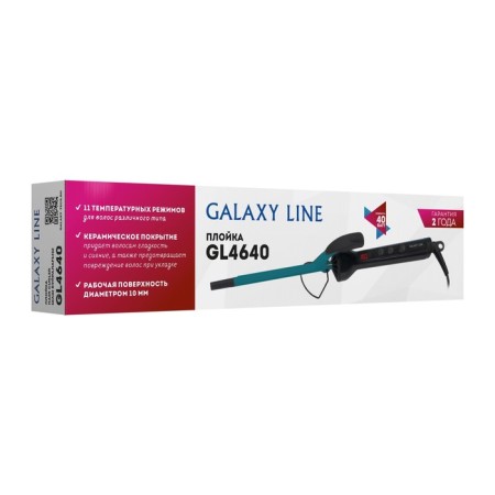 Galaxy Gl 4640, 40 W, ceramic coating, d = 10 mm, cord 1.8 m-6