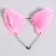 Carnival rim "meow" anime, pink color