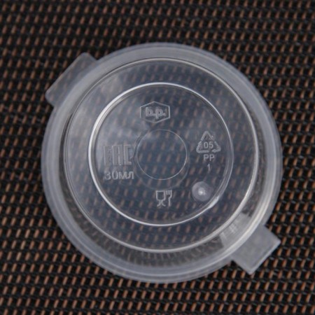 Single -plastic disposable sauce, 30 ml, with an insoluble lid, the color is transparent-2