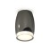 Ambrella Light Acrylic lamp, XS1123022, MR16 GU5.3 LED 10 W, black chrome, white matte, transparent