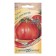 Seeds Tomat "Ridikul", 0.05 g