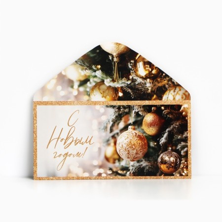 Money envelope "Happy New Year", Gold balls, 16.5 x 8 cm, New Year-1