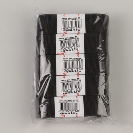 Sling, 25 mm, 2.5 ± 1 m, black color-3
