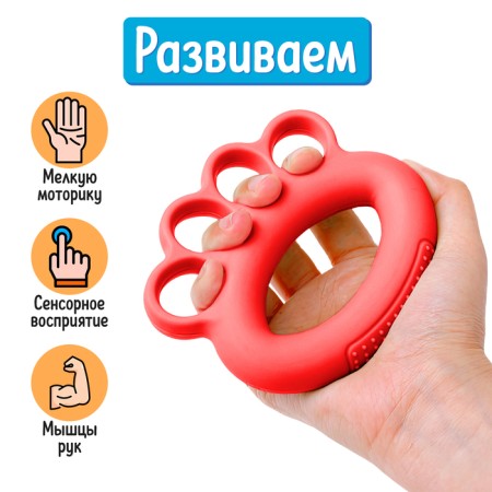 Developing simulator "Paw"-1