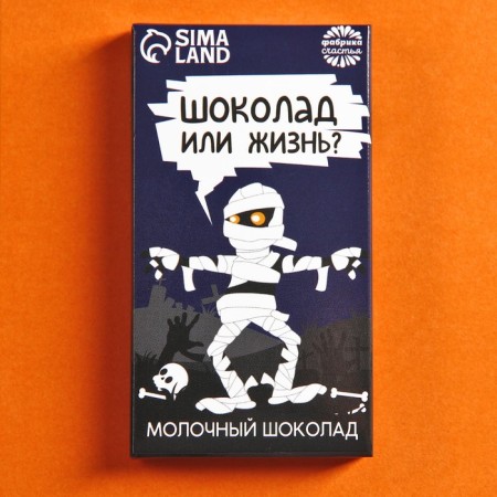 Milk chocolate "Chocolate or Life", 27 g.-1
