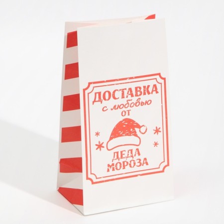 Package without pens "Delivery with love", 10 x 19.3 x 7 cm, New Year-1